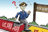 找工作上什么网？这几个招聘平台你需要了解